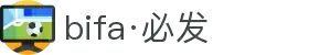 bifa·必发(中国区)唯一官方网站